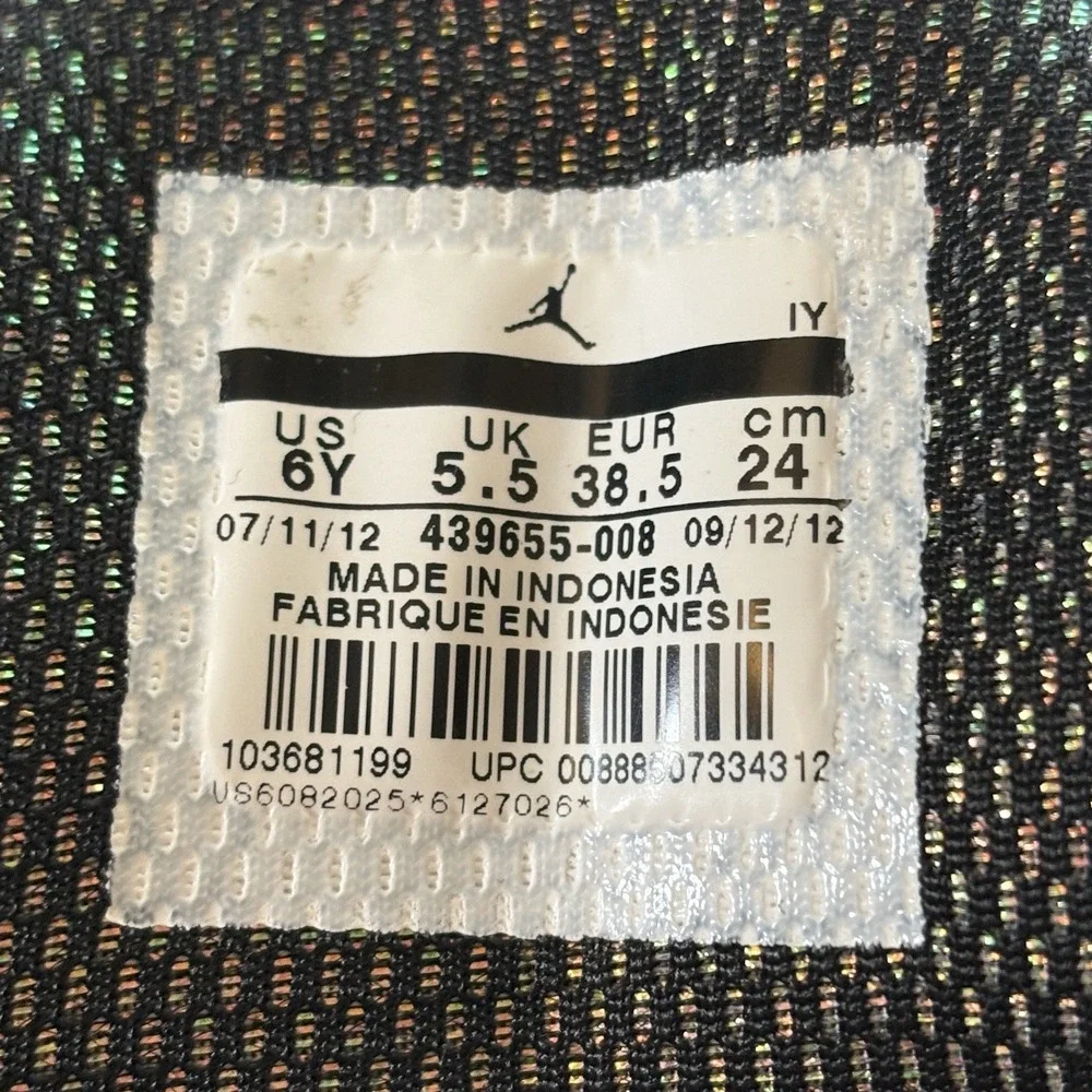 Size 6Y Nike Air Jordan SC-1 GS Stealth‎ / Purple Sneakers 439655 008